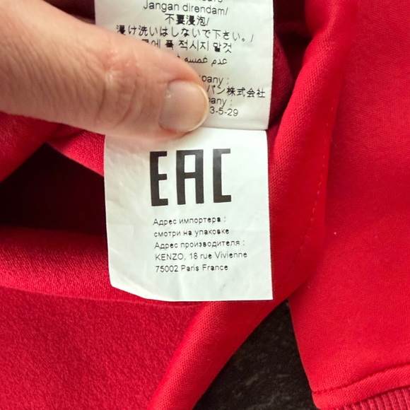 Kenzo Paris Red Quarter-Zip Sweatshirt - Picture 6 of 12